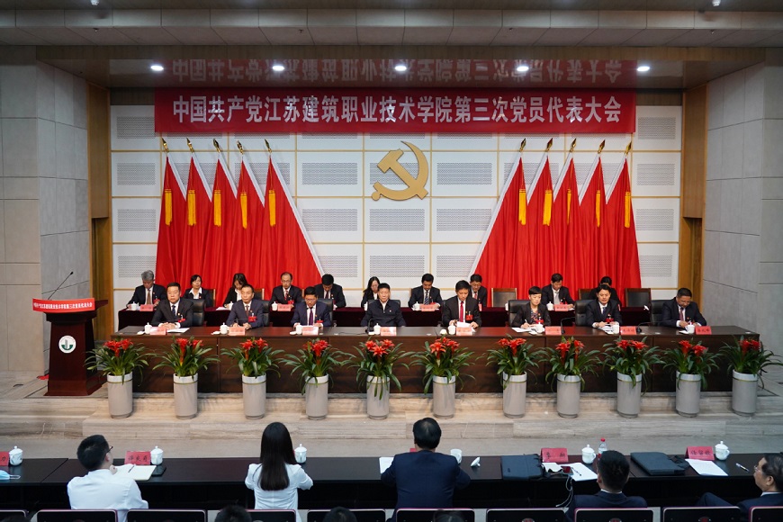 中国共产党william威廉英国官网...